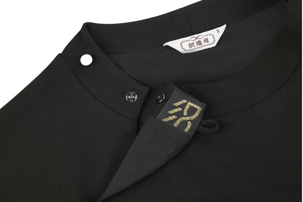 Chu Zhi | Modern 3-Pieces Ma Mian Skirt Set (褚知)