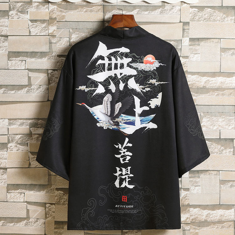 CengXiao | Uni-Sex Asian Robe / Kimono (曾笑)