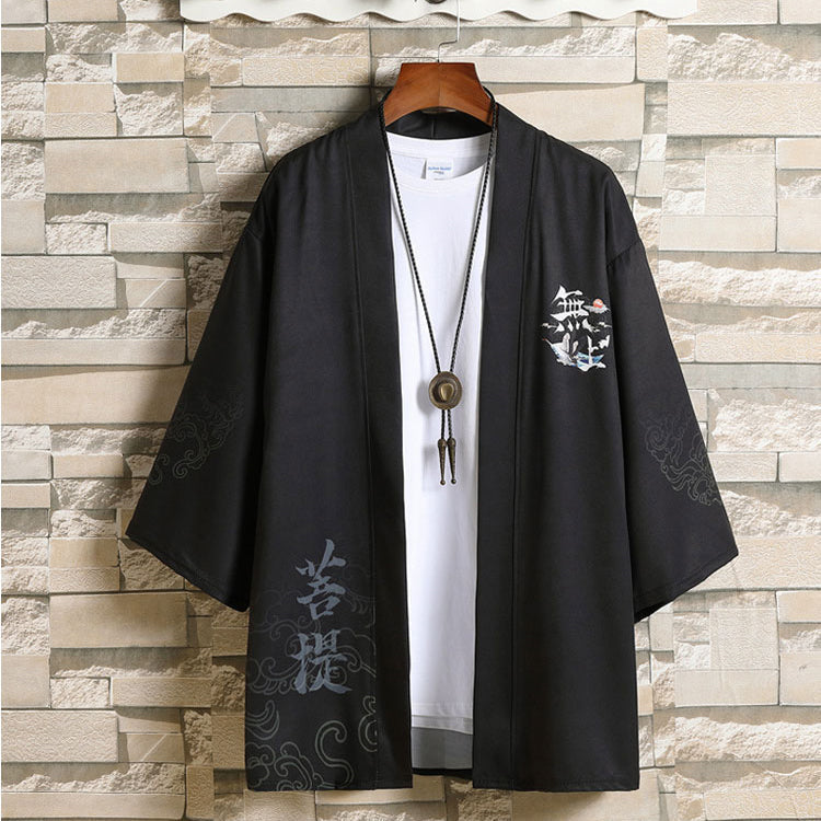 CengXiao | Uni-Sex Asian Robe / Kimono (曾笑)