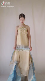 Moonlight Beauty | Till The End Of The Moon TV Drama Gown (凤仪美人)