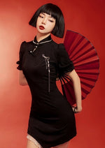 Black Widow | Mini Pearls Qipao Dress (黑寡妇)