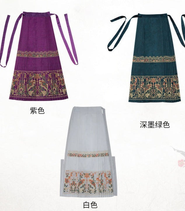 Golden Adoration | Ming Ma Mian Skirt (金妆花)