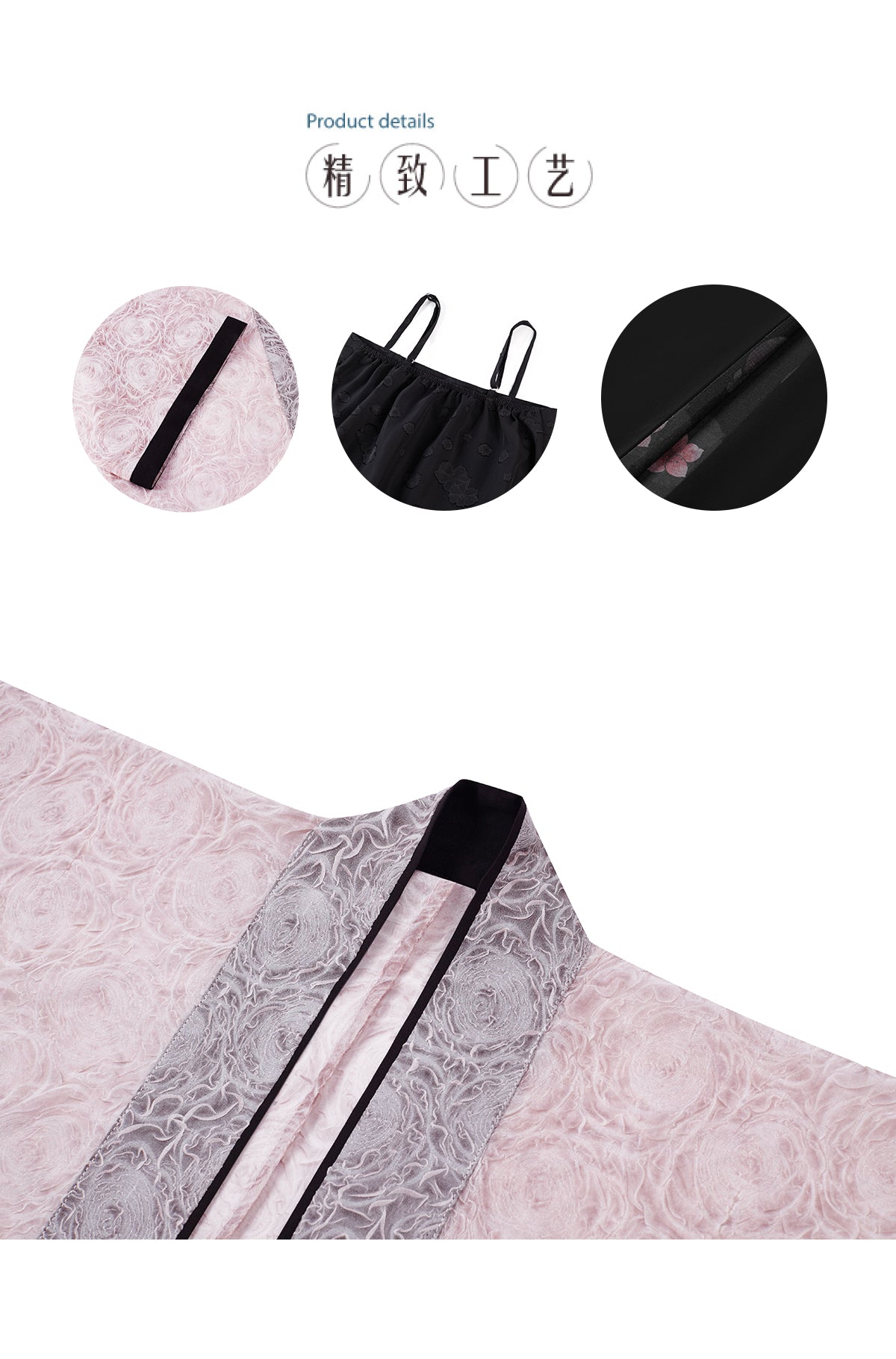 Leisure Night | Modern Black Hanfu (晚桃悠悠)