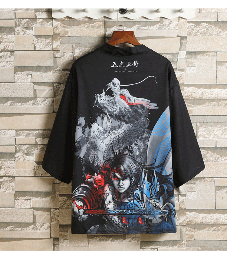 CengXiao | Uni-Sex Asian Robe / Kimono (曾笑)