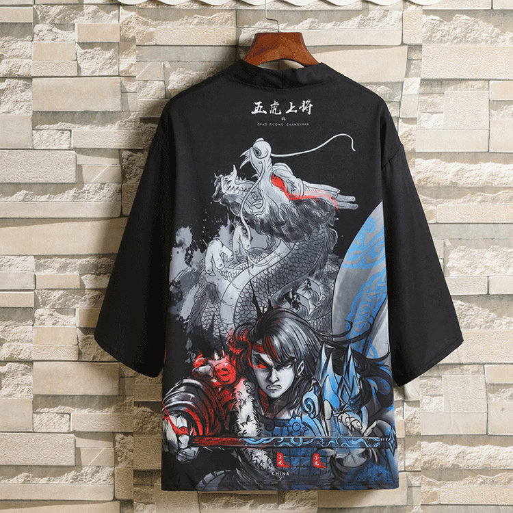 CengXiao | Uni-Sex Asian Robe / Kimono (曾笑)