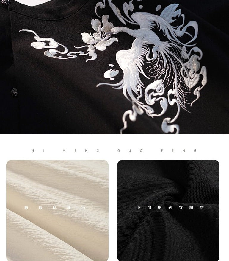 No Wind | Modern Trench Coat (无风)