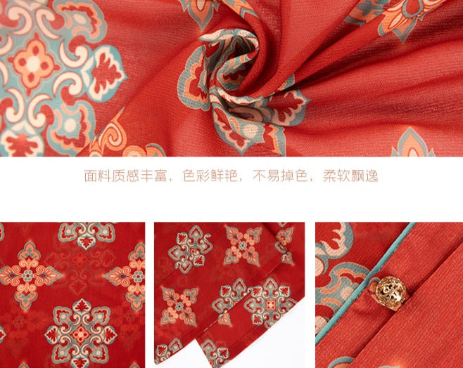 Tang Princess | Red Hanfu Dress (大唐公主)