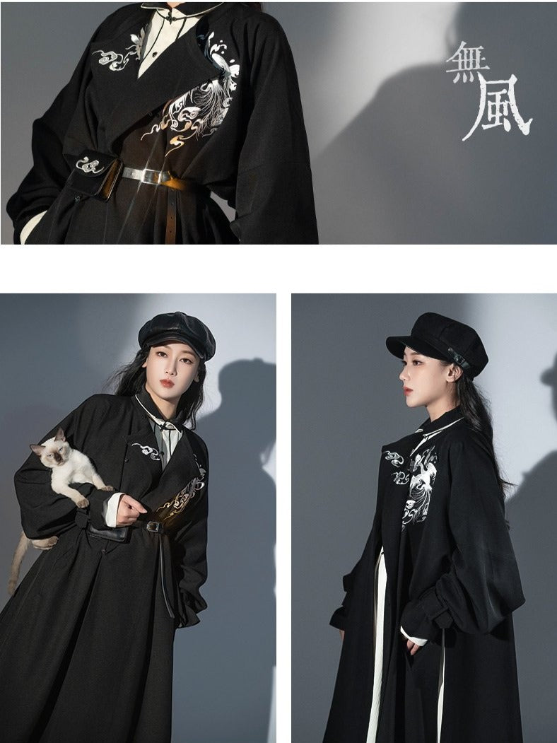 No Wind | Modern Trench Coat (无风)