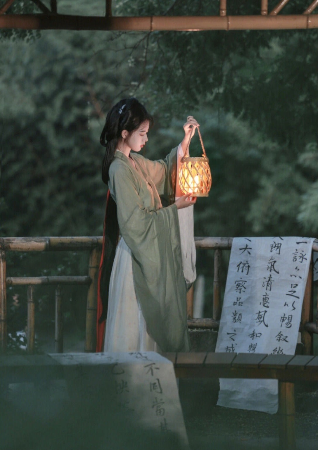 Missing Heart | 4 Pieces Hanfu (戚戚忧思深)