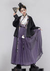 Aimless Kite | Modern Purple MaMian Skirt (无心风筝)