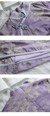 Purple Peony | Printed Satin Qipao (紫牡丹)