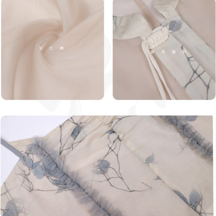 Fall Dusk | Modern Gray Dress (松间照)