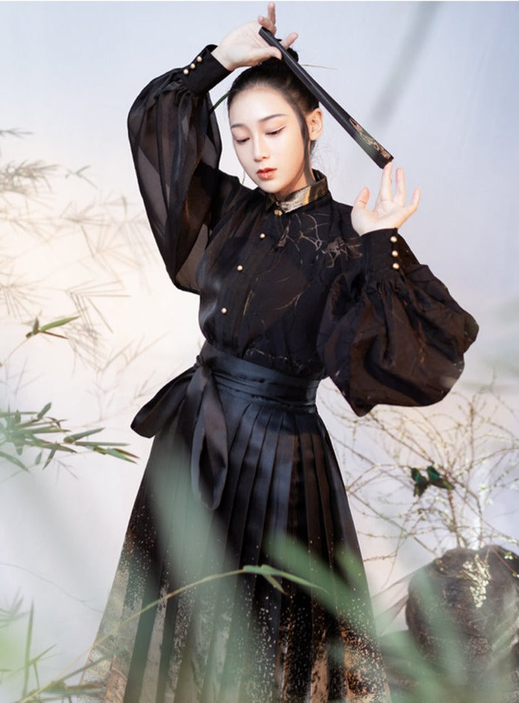 Moon River | Modern White Blouse (鸾清)