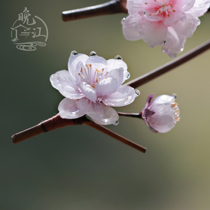 Beauty Plum | 1 Pcs Pink/Purple Hairpin (美人梅)