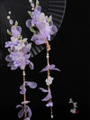 Lilac | 2 Pcs Flowers Hairclips (丁香)
