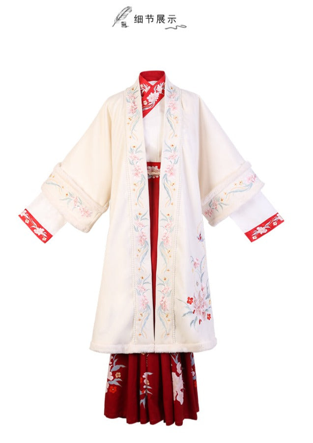 Old Memory | Winter Song Hanfu (苏幕遮)