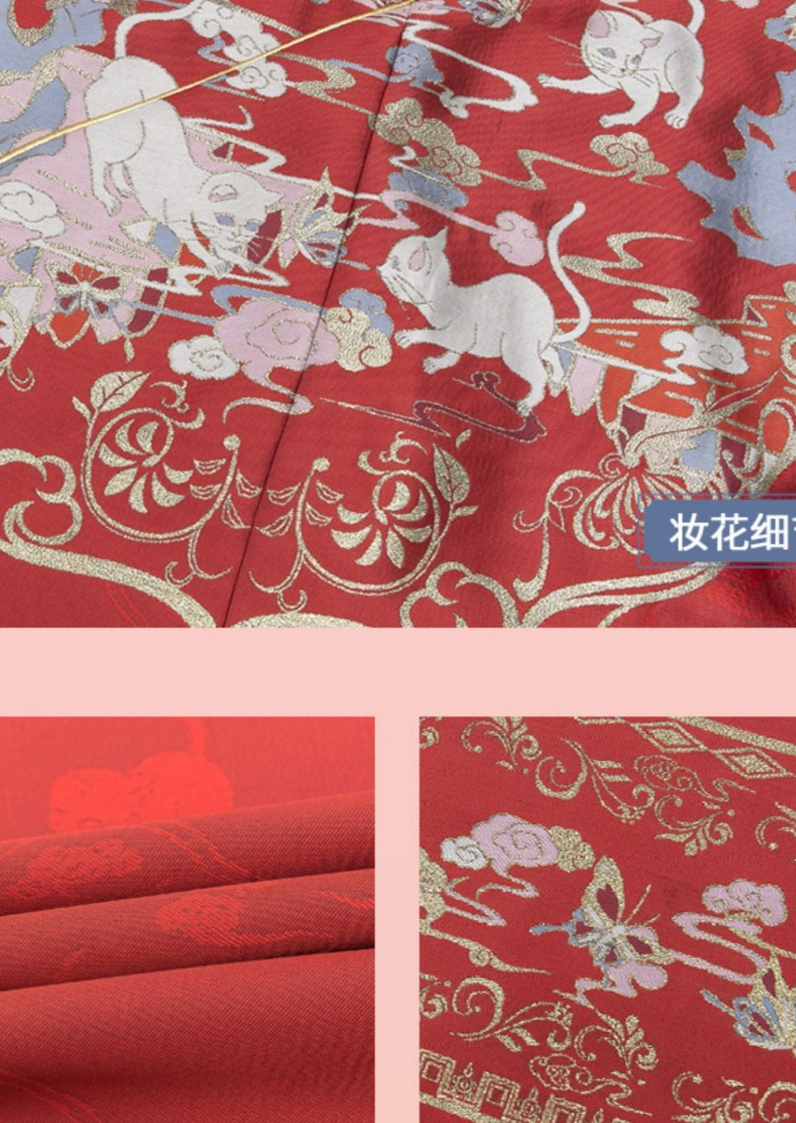 The Royal Cat | Ming Luxury Hanfu (御狸)