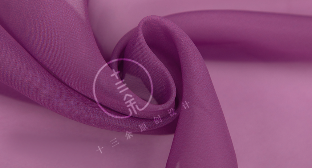 Violet Dream | Silk Embroidered Dress (紫金叹)