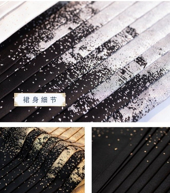 Moon River | Custom Made Ma Mian Skirt (月生春江)