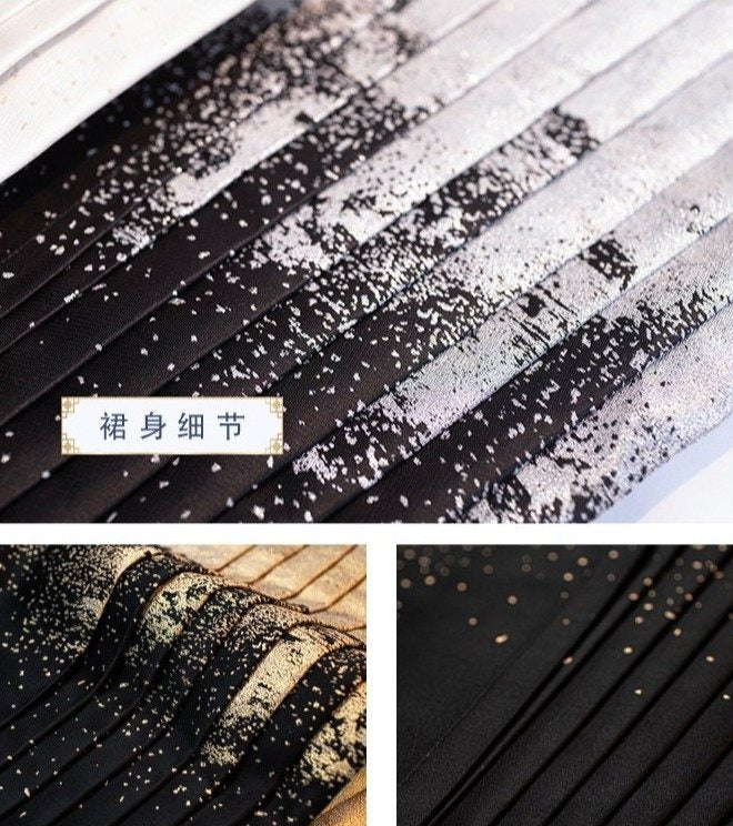 Moon River | Modern Golden Ma Mian Skirt (月生春江)