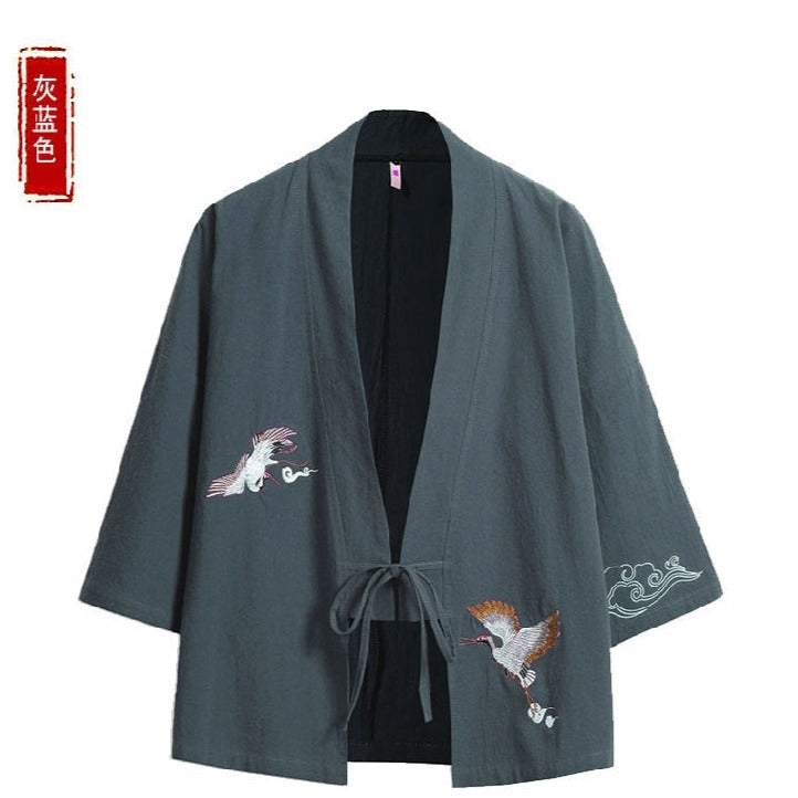 Lingtian | Green Uni-Sex Asian Robe / Kimono (凌天)