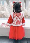 Wintersweet | Kid Red Coat (KidWinRed01)