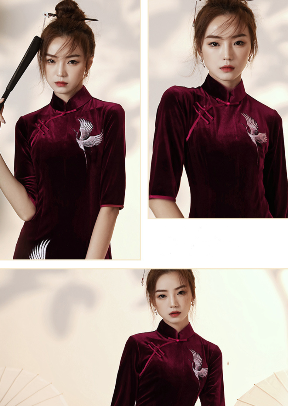 Red / Black Velvet Crane Qipao (Crane)