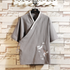 HongXi | Blue Uni-Sex Asian Robe / Kimono (鸿熙)