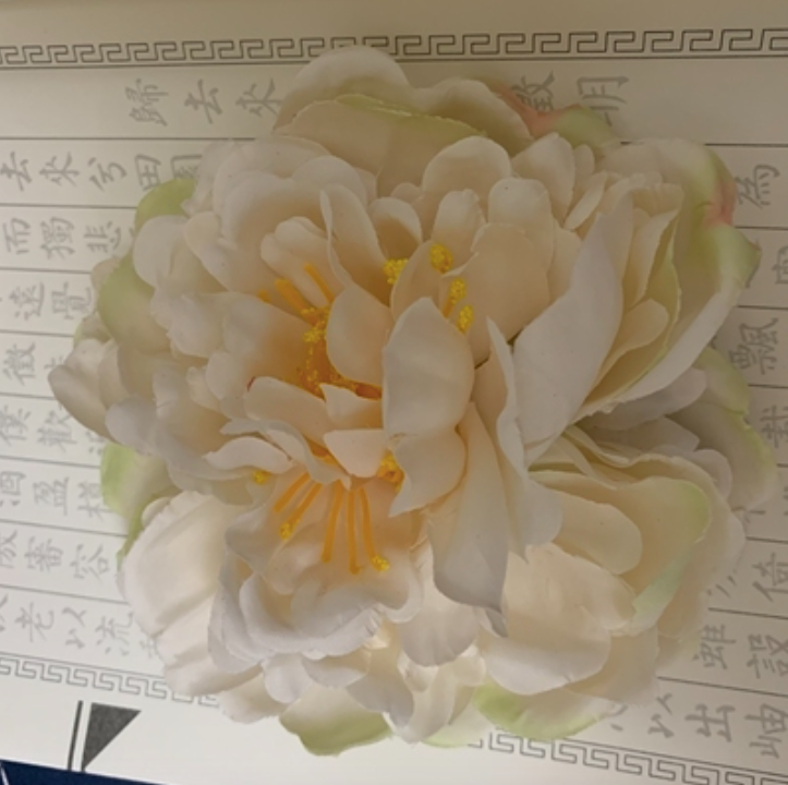 Tang | Peony Pearl Crown (TPeoHr)